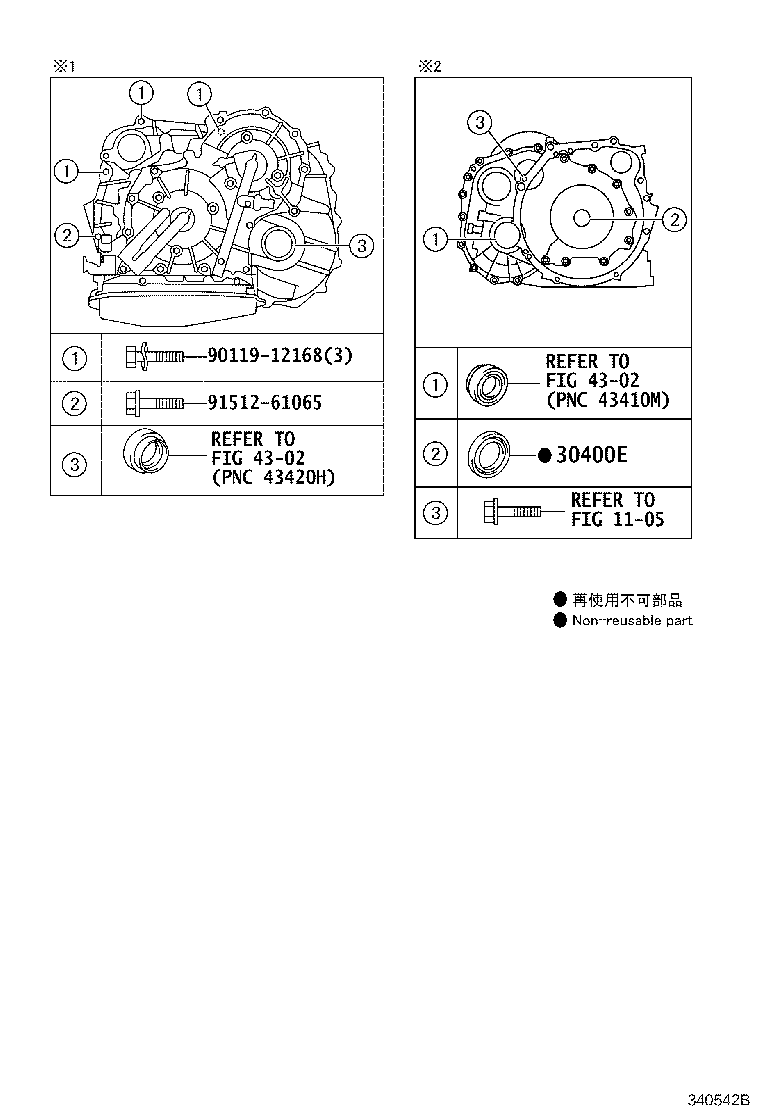 30400-42011 TRANSAXLE ASSY, CONTINUOUSLY VARIABLE product image