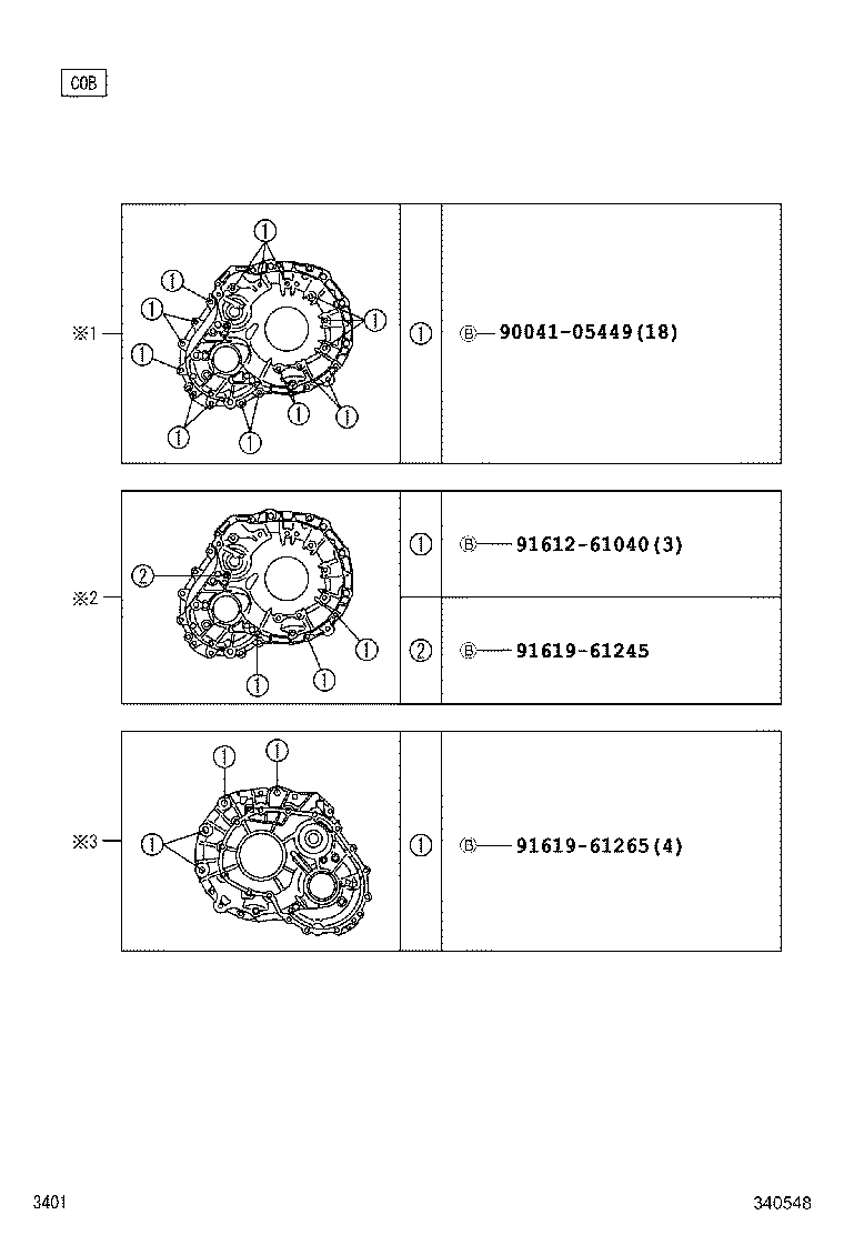 30400-B2750 TRANSAXLE ASSY, CONTINUOUSLY VARIABLE product image