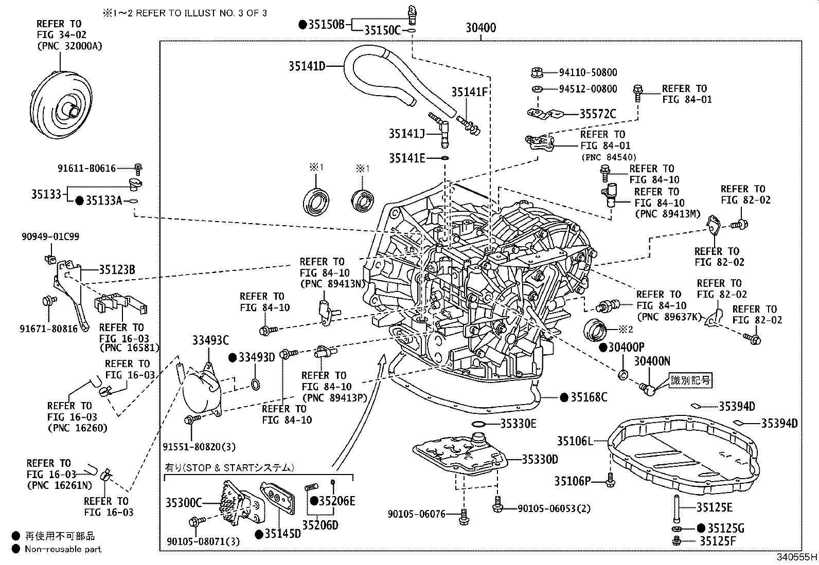 35106-52080 PAN SUB-ASSY, TRANSAXLE OIL(CVT) product image