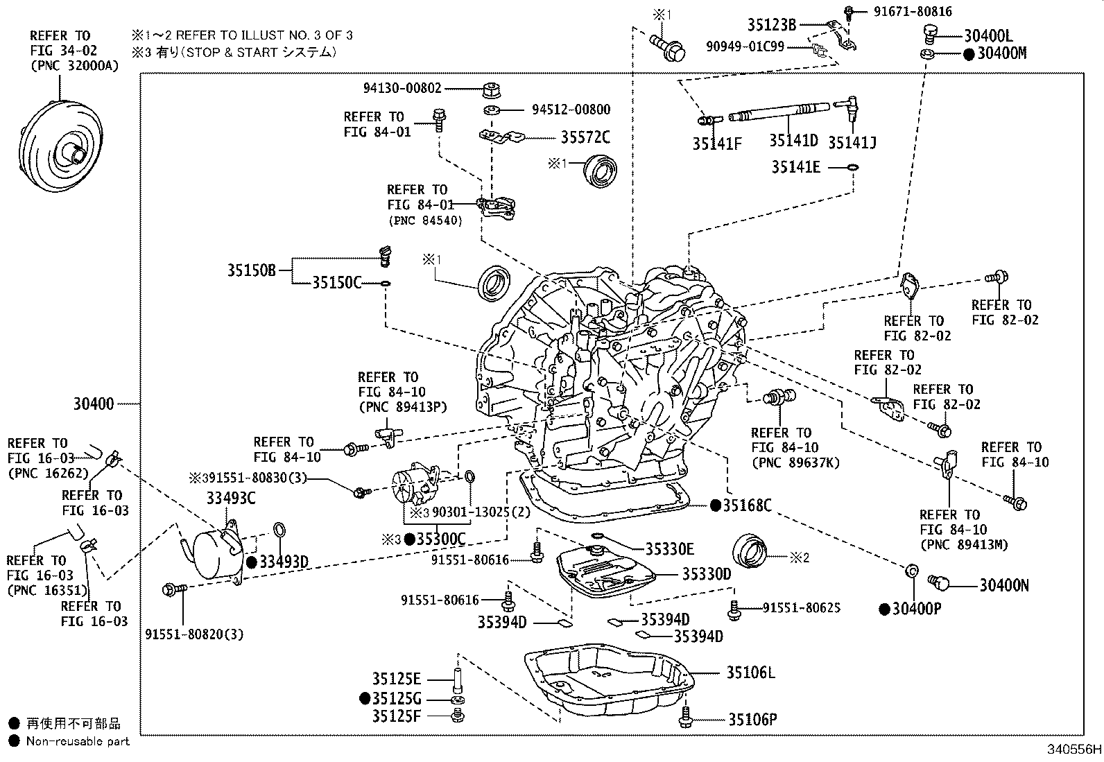 35106-52080 PAN SUB-ASSY, TRANSAXLE OIL(CVT) product image