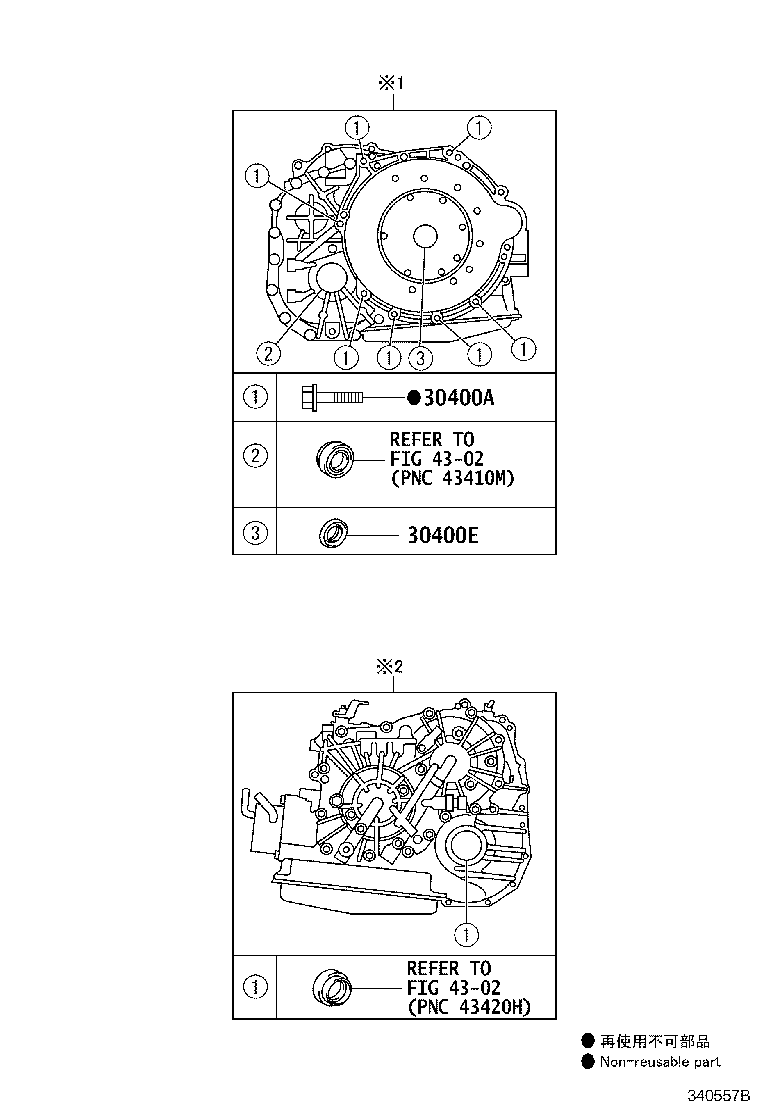 35106-52080 PAN SUB-ASSY, TRANSAXLE OIL(CVT) product image