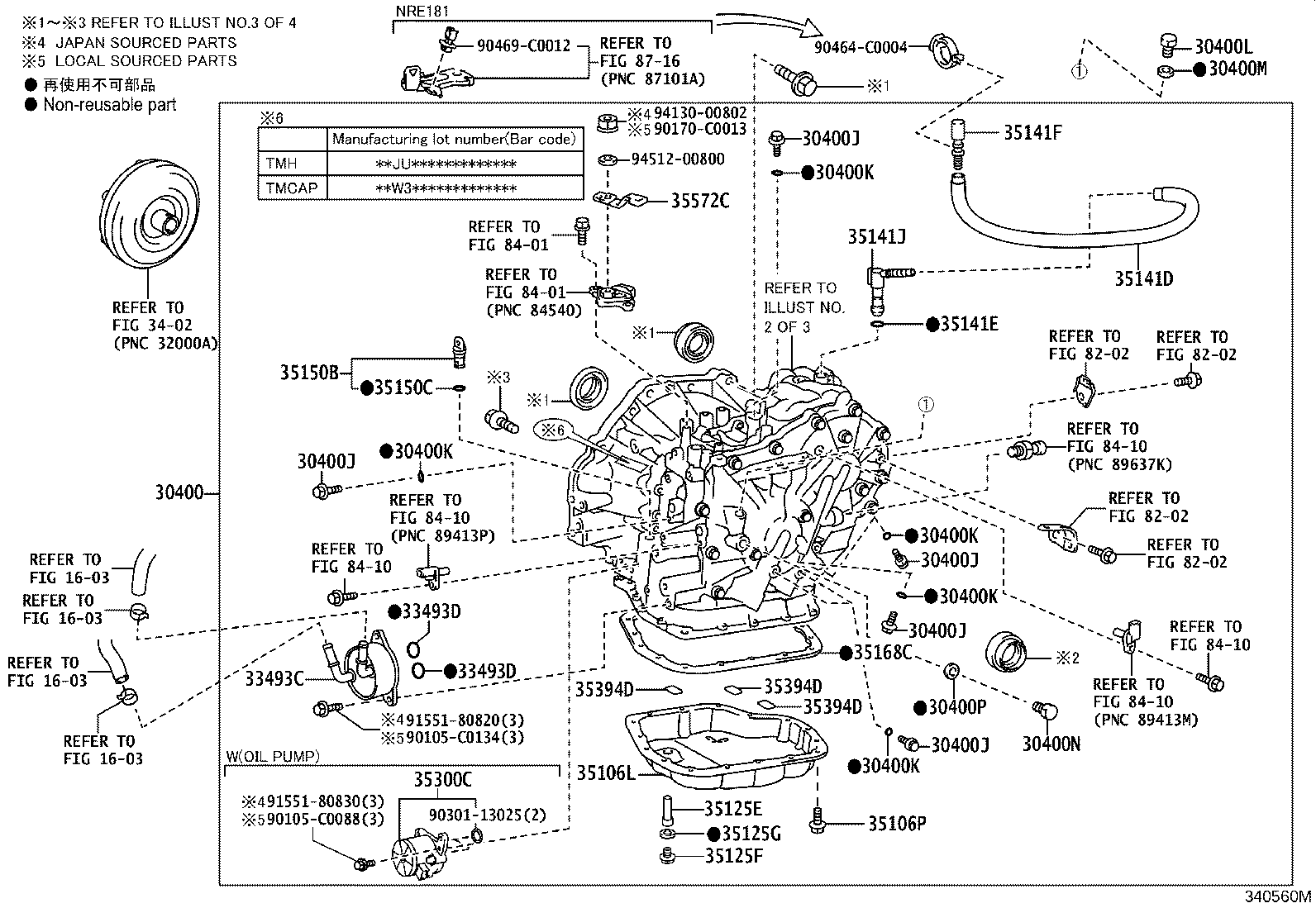 04354-02011 OVERHAUL KIT, TRANSAXLE(CVT) product image