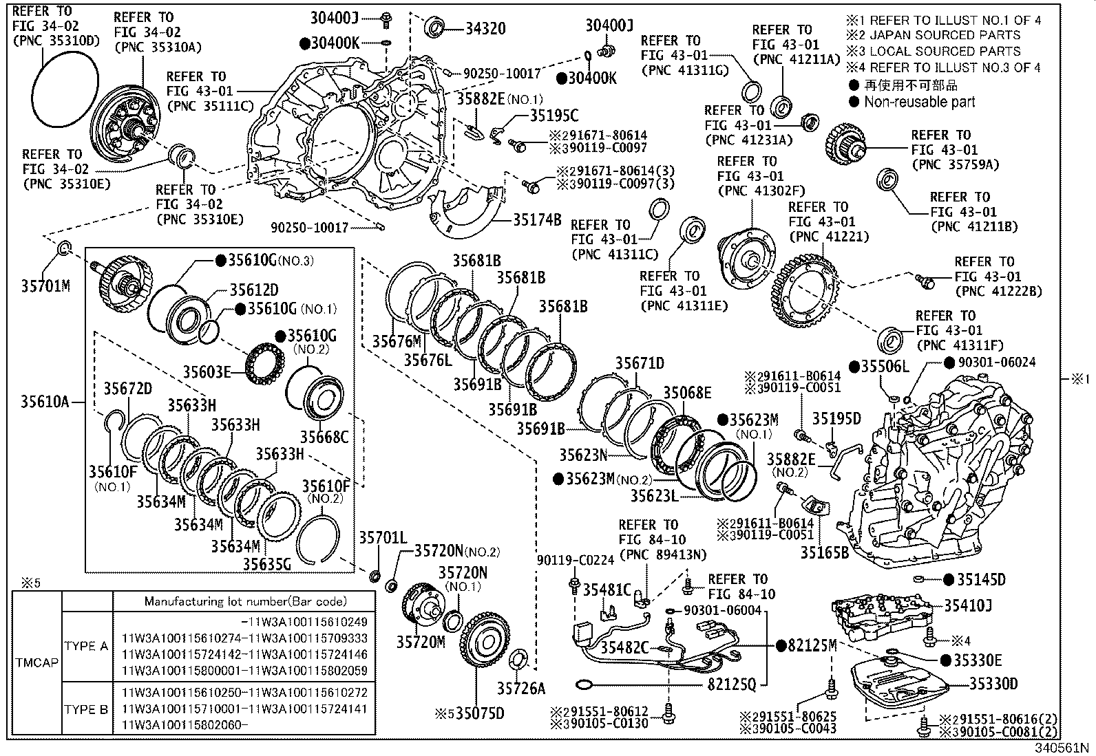 04354-02011 OVERHAUL KIT, TRANSAXLE(CVT) product image