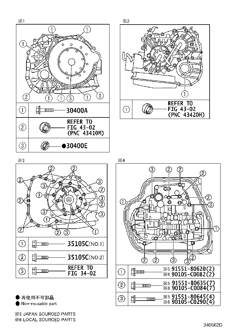 04354-02011 OVERHAUL KIT, TRANSAXLE(CVT) product image
