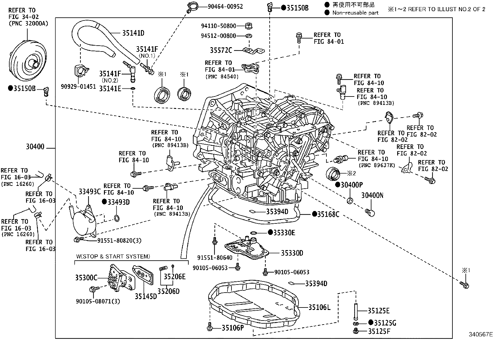 33493-20100 COOLER, TRANSMISSION OIL product image