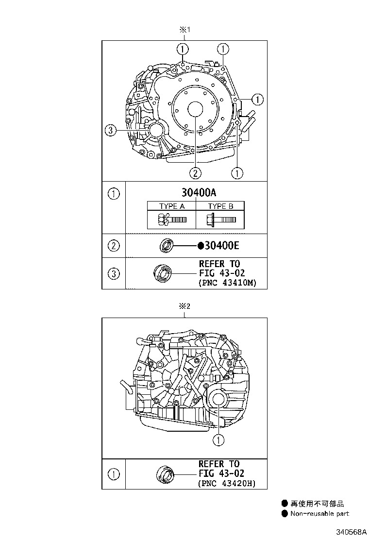 33493-20100 COOLER, TRANSMISSION OIL product image
