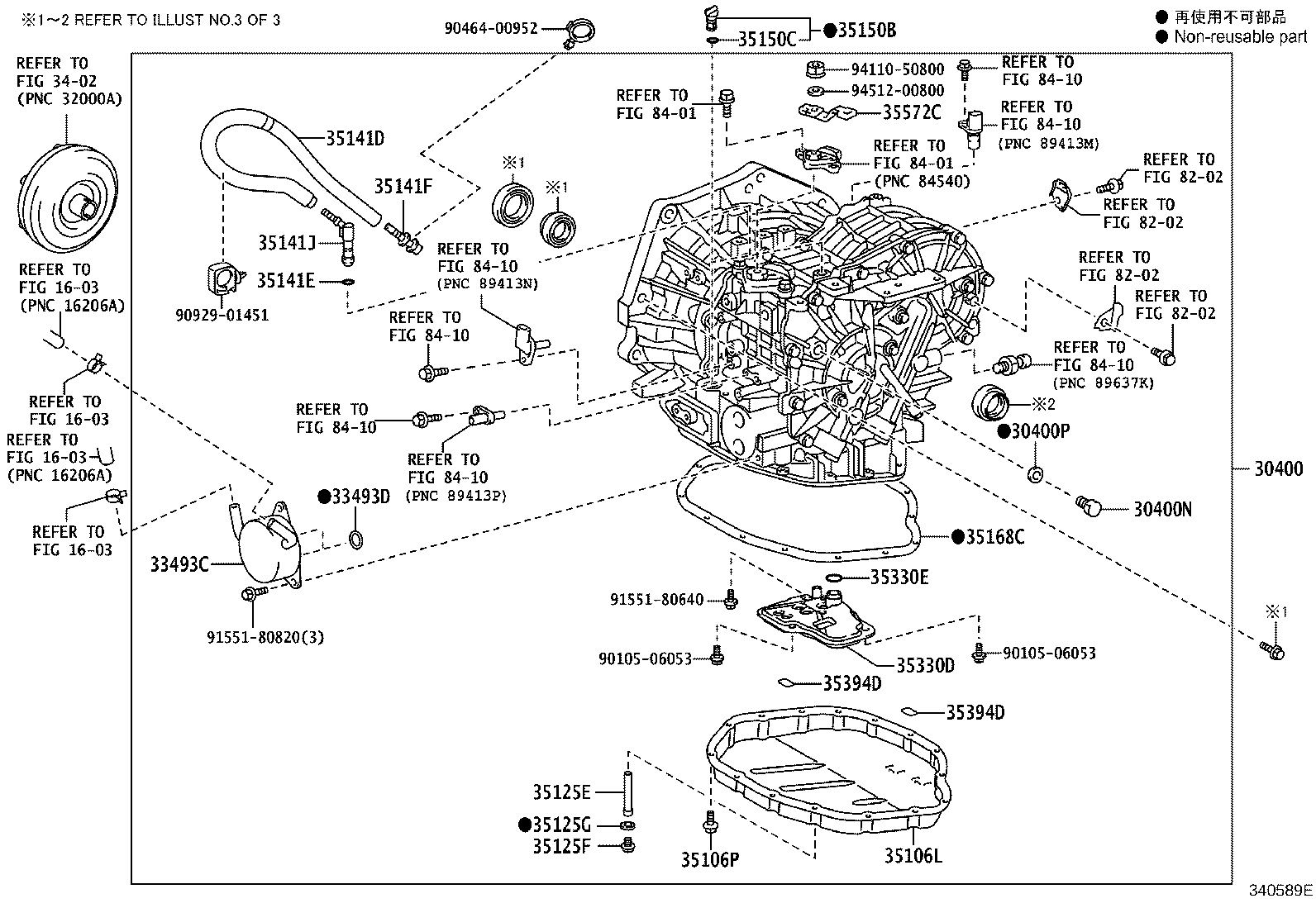 30140-52180 TRANSAXLE ASSY, CVT, REBUILT(W/O TORQUE CONVERTER) product image