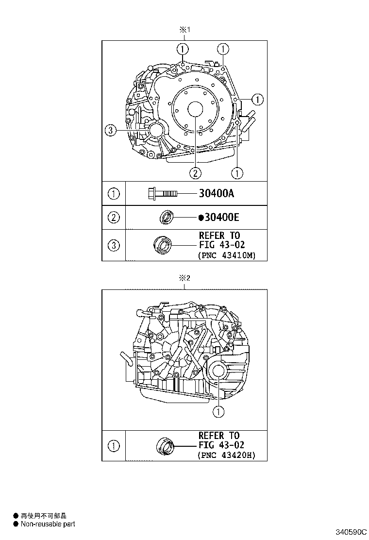 30140-52180 TRANSAXLE ASSY, CVT, REBUILT(W/O TORQUE CONVERTER) product image
