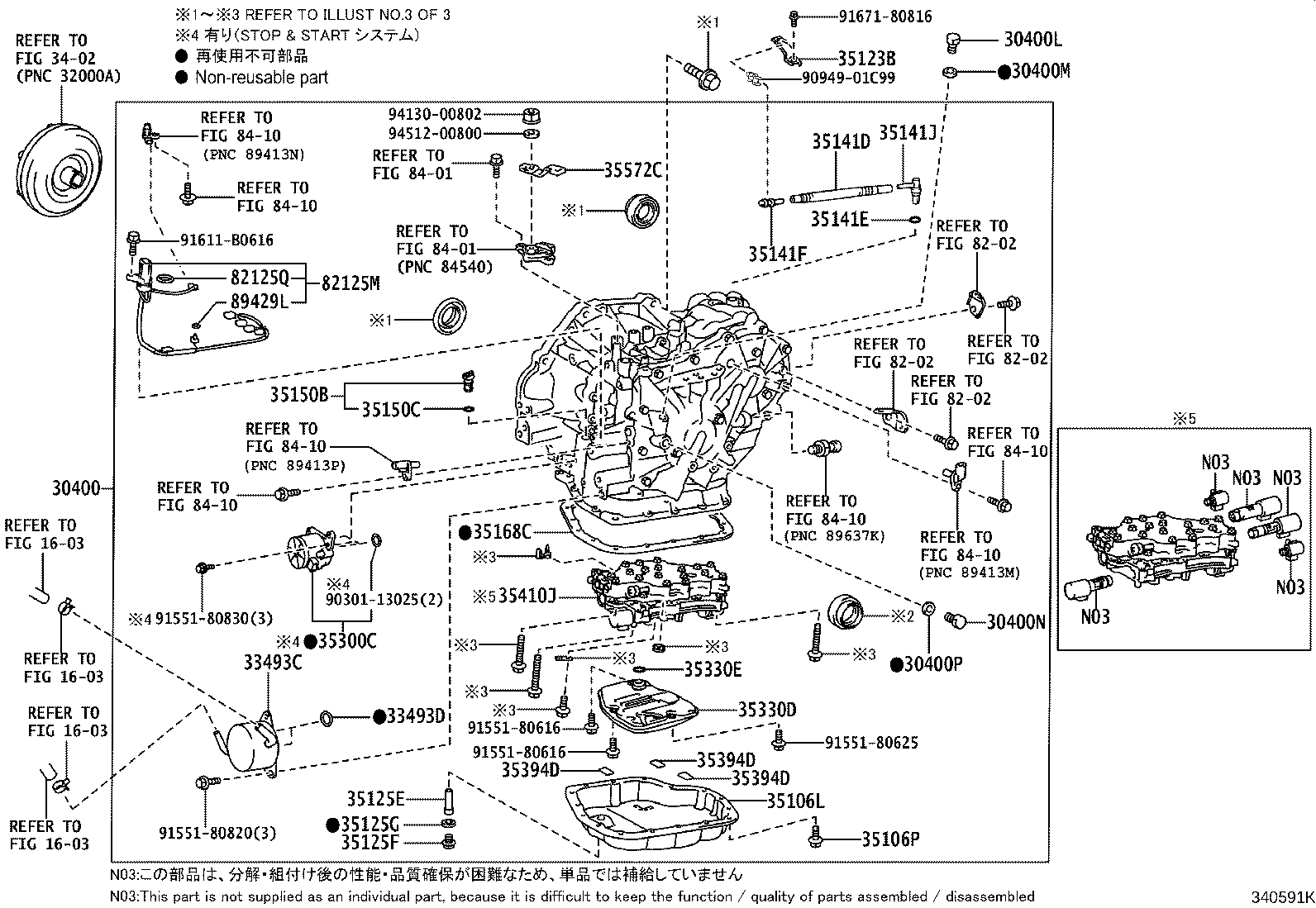 30140-52180 TRANSAXLE ASSY, CVT, REBUILT(W/O TORQUE CONVERTER) product image