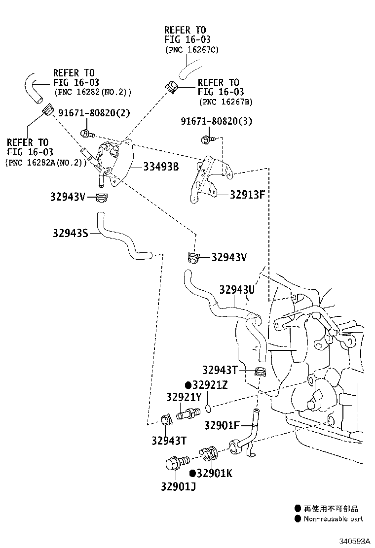 33493-78020 COOLER, OIL product image