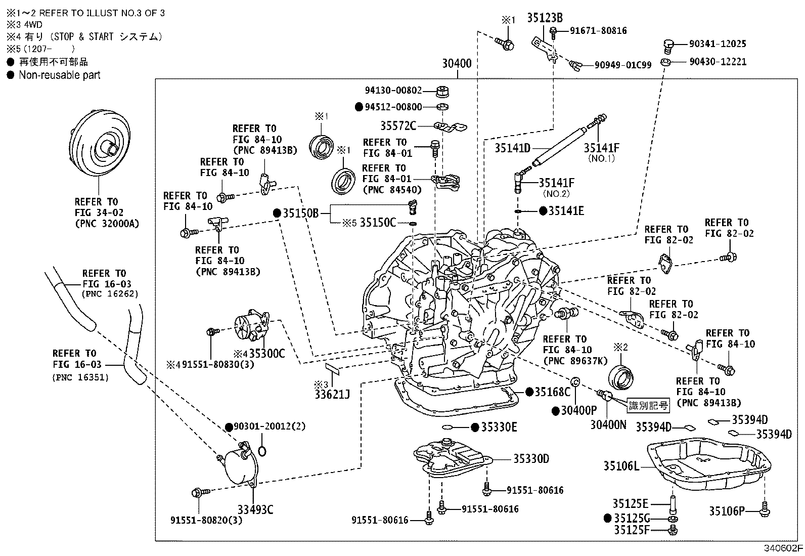 30400-52202 TRANSAXLE ASSY, CONTINUOUSLY VARIABLE product image