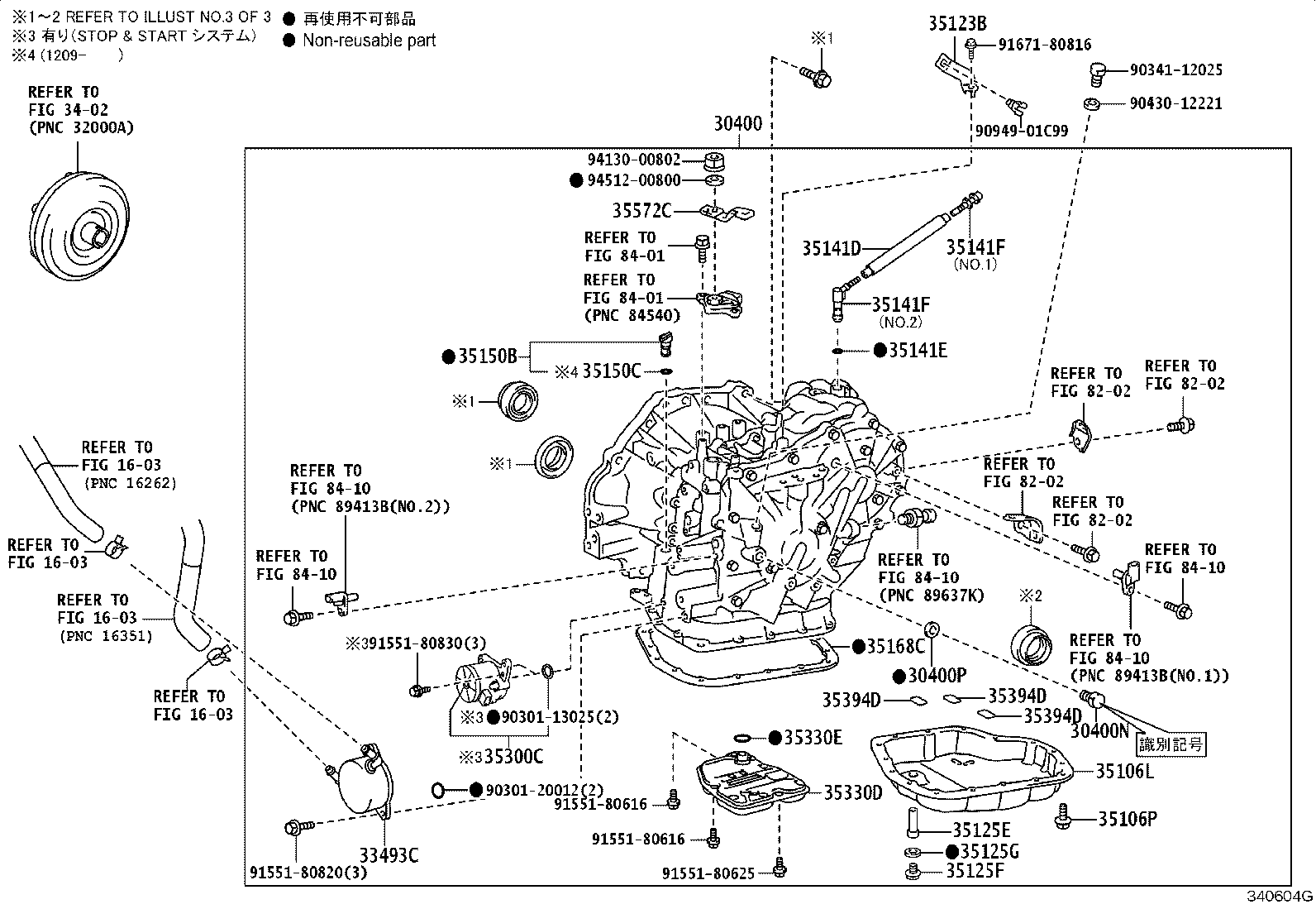 30400-52202 TRANSAXLE ASSY, CONTINUOUSLY VARIABLE product image