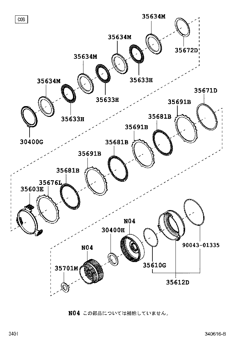 16261-B2110 HOSE, WATER BY-PASS, NO.6 product image