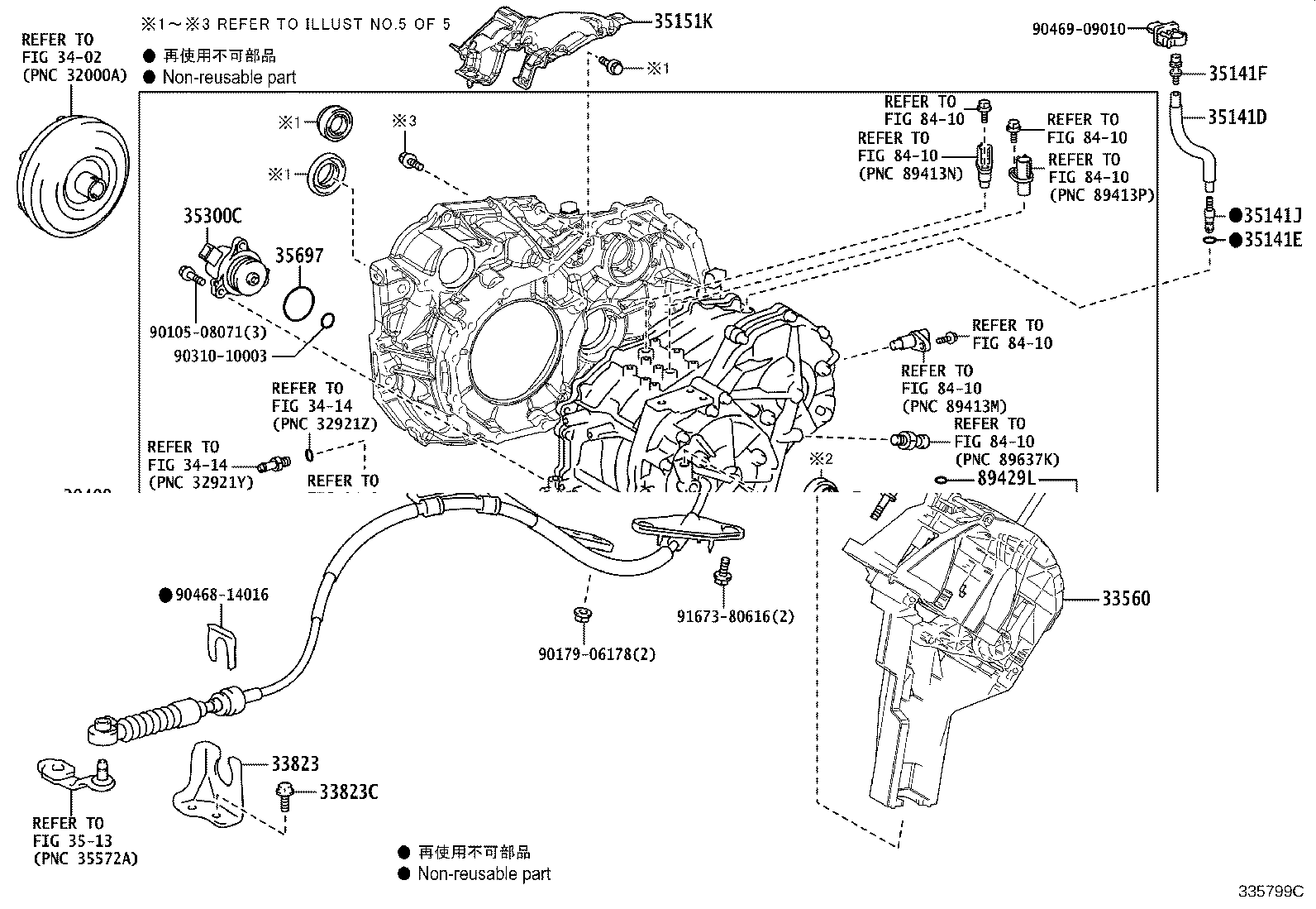30140-58041 TRANSAXLE ASSY, CVT, REBUILT(W/O TORQUE CONVERTER) product image