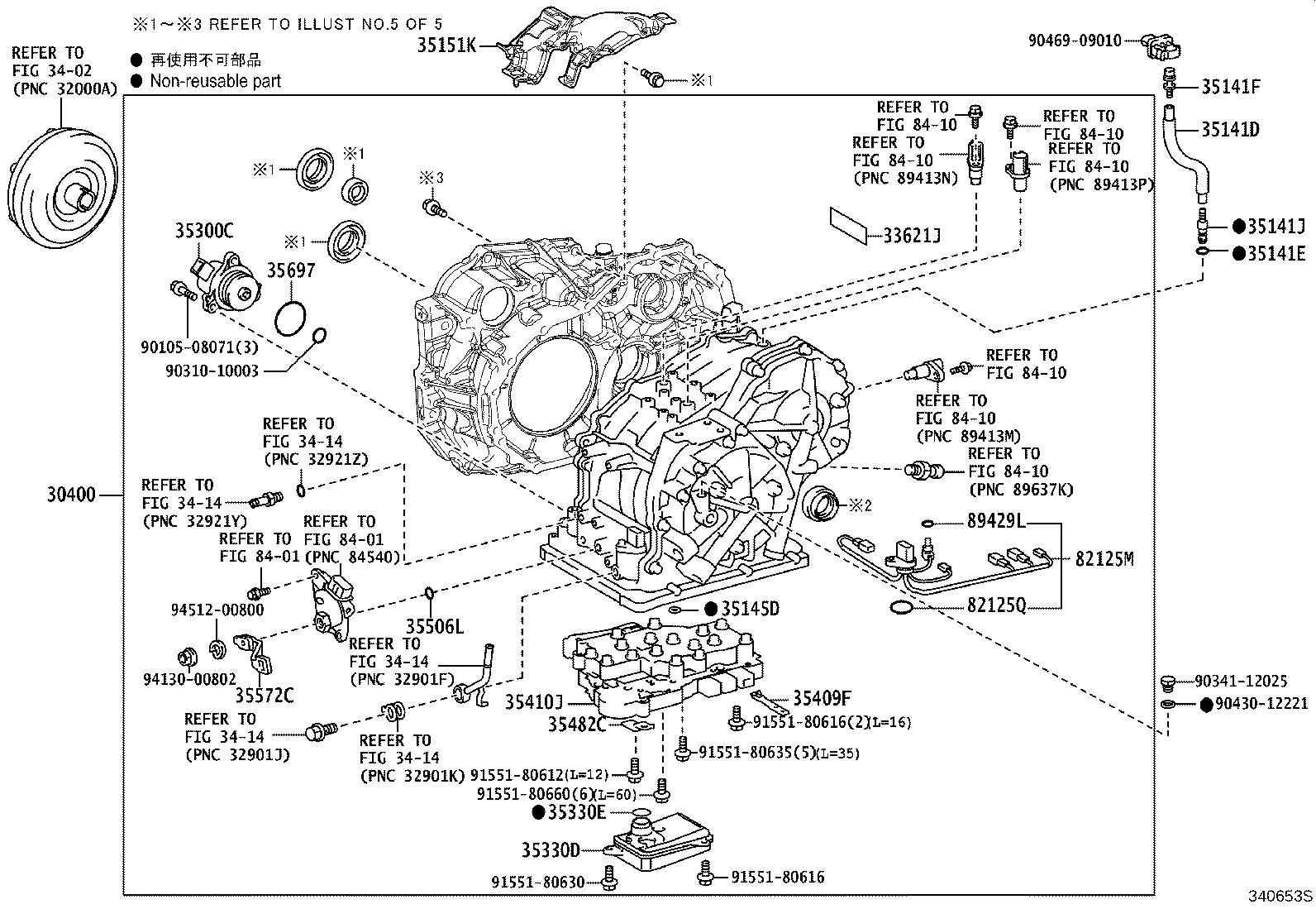 30140-58041 TRANSAXLE ASSY, CVT, REBUILT(W/O TORQUE CONVERTER) product image