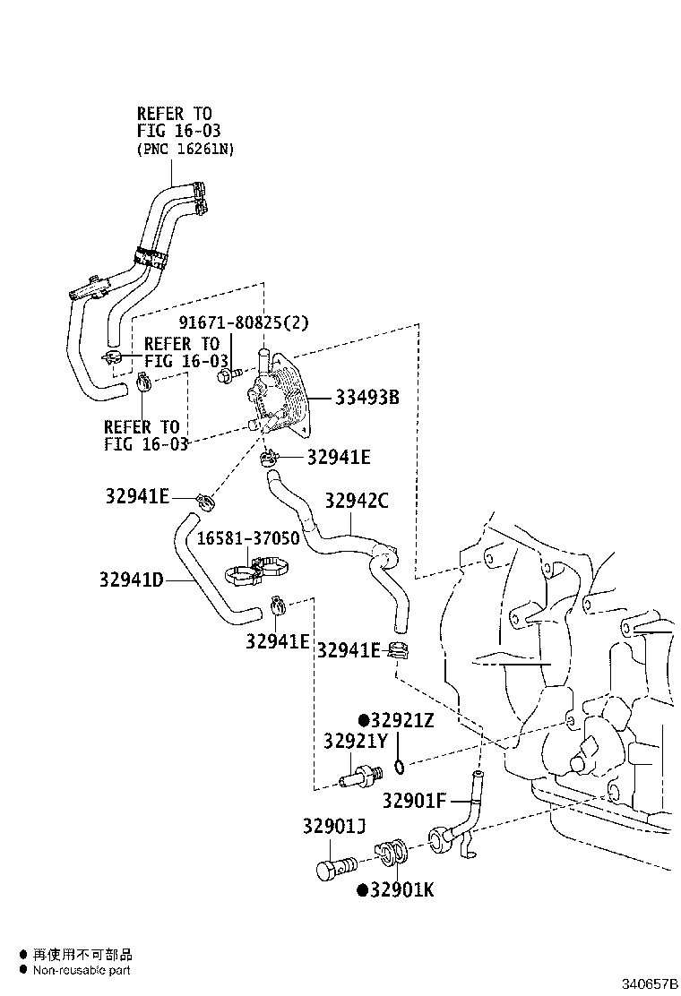 32942-58050 HOSE, OIL COOLER OUTLET, NO.1 product image