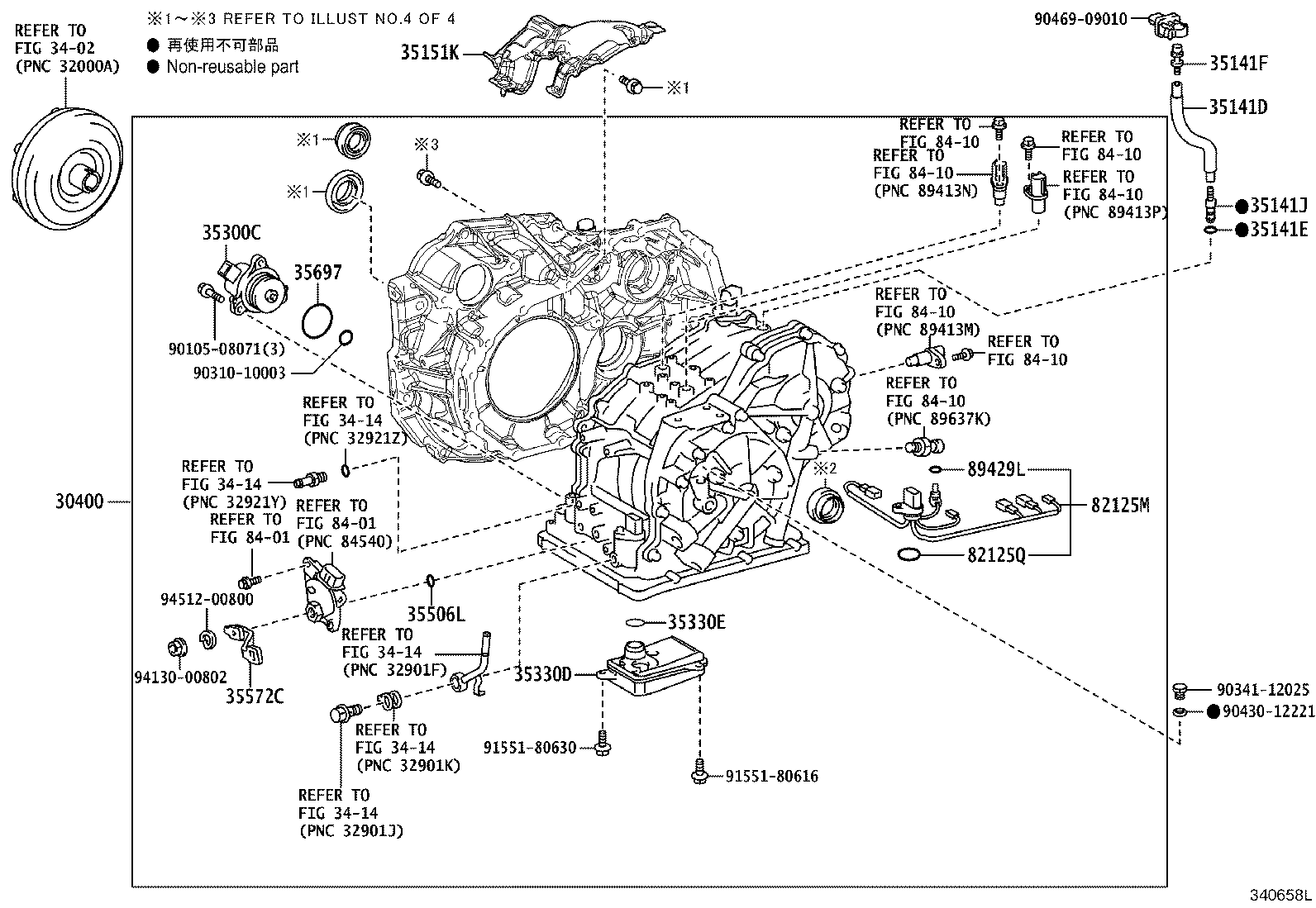 35125-58010 TUBE, OVERFLOW(CVT) product image