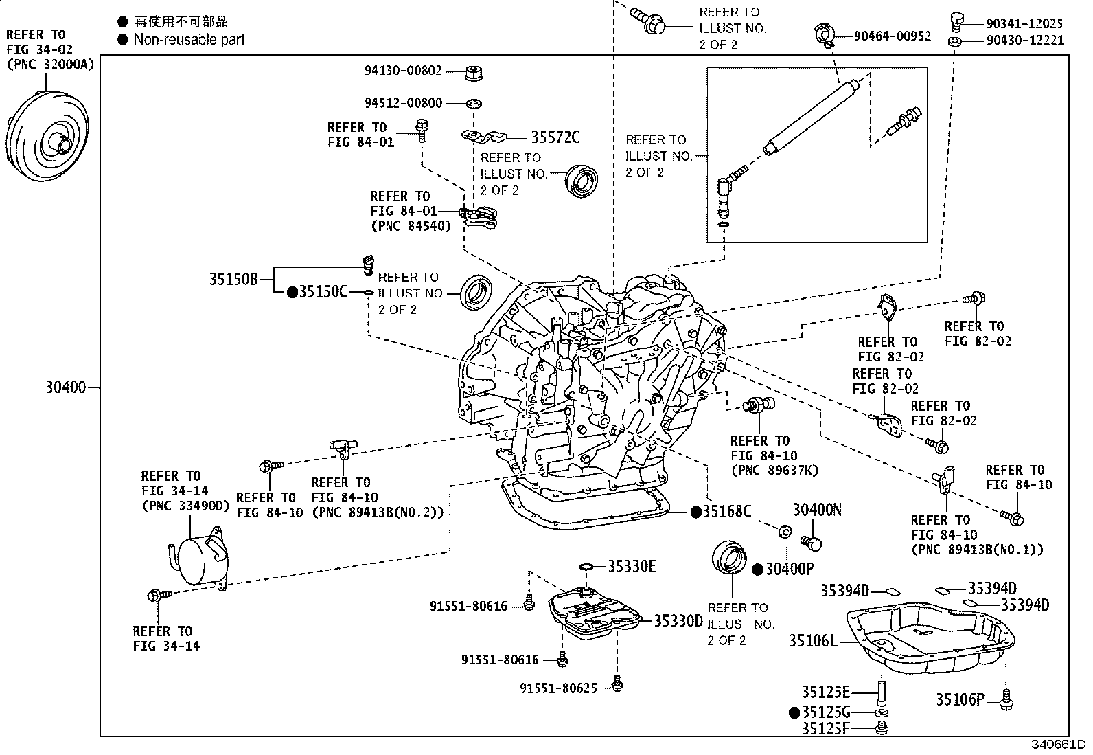30400-20110 TRANSAXLE ASSY, CONTINUOUSLY VARIABLE product image
