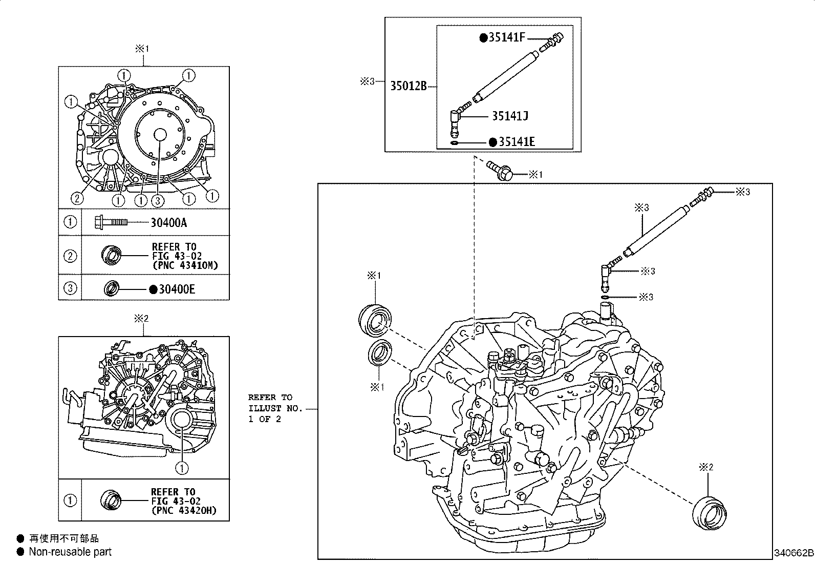 30400-20110 TRANSAXLE ASSY, CONTINUOUSLY VARIABLE product image