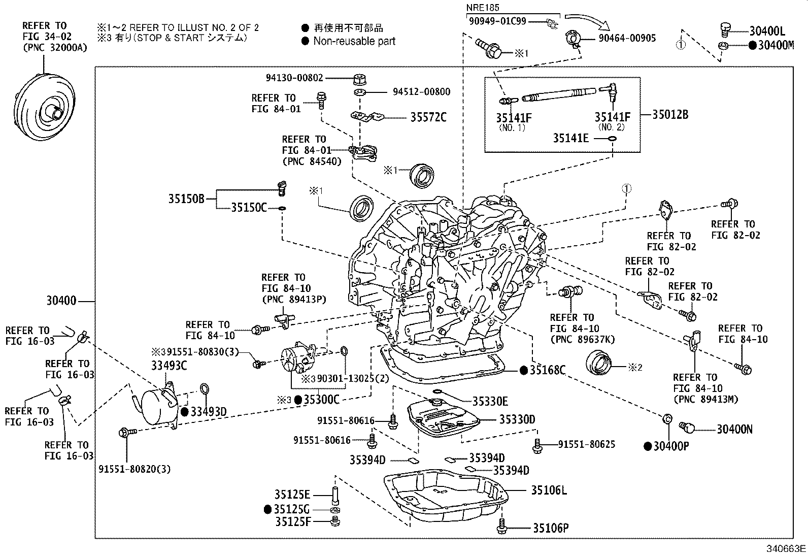 30140-12290 TRANSAXLE ASSY, CVT, REBUILT(W/O TORQUE CONVERTER) product image