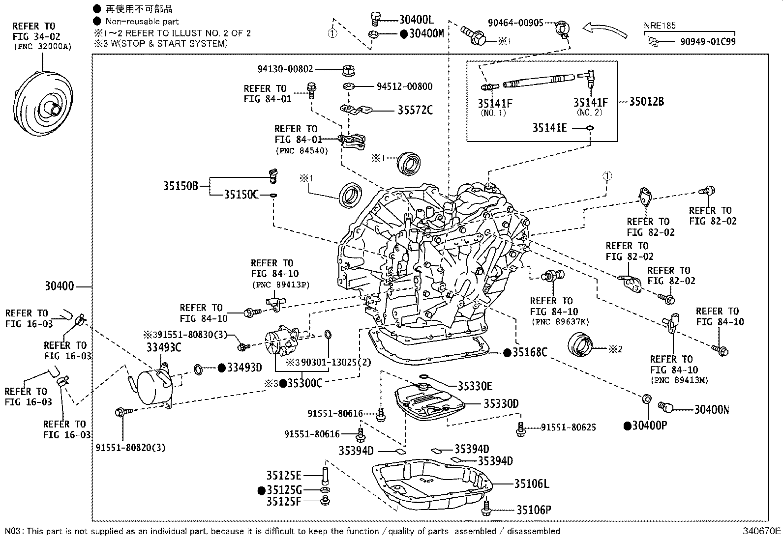 30400-12281 TRANSAXLE ASSY, CONTINUOUSLY VARIABLE product image