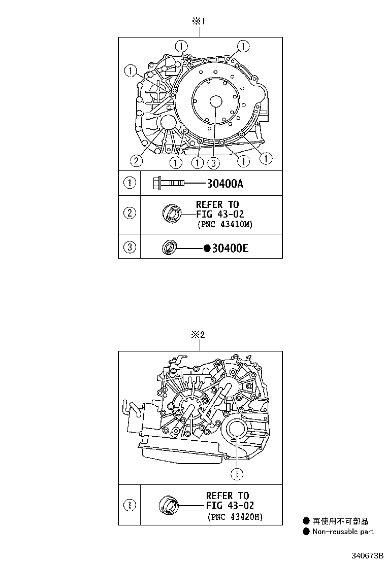 30400-20030 TRANSAXLE ASSY, CONTINUOUSLY VARIABLE product image