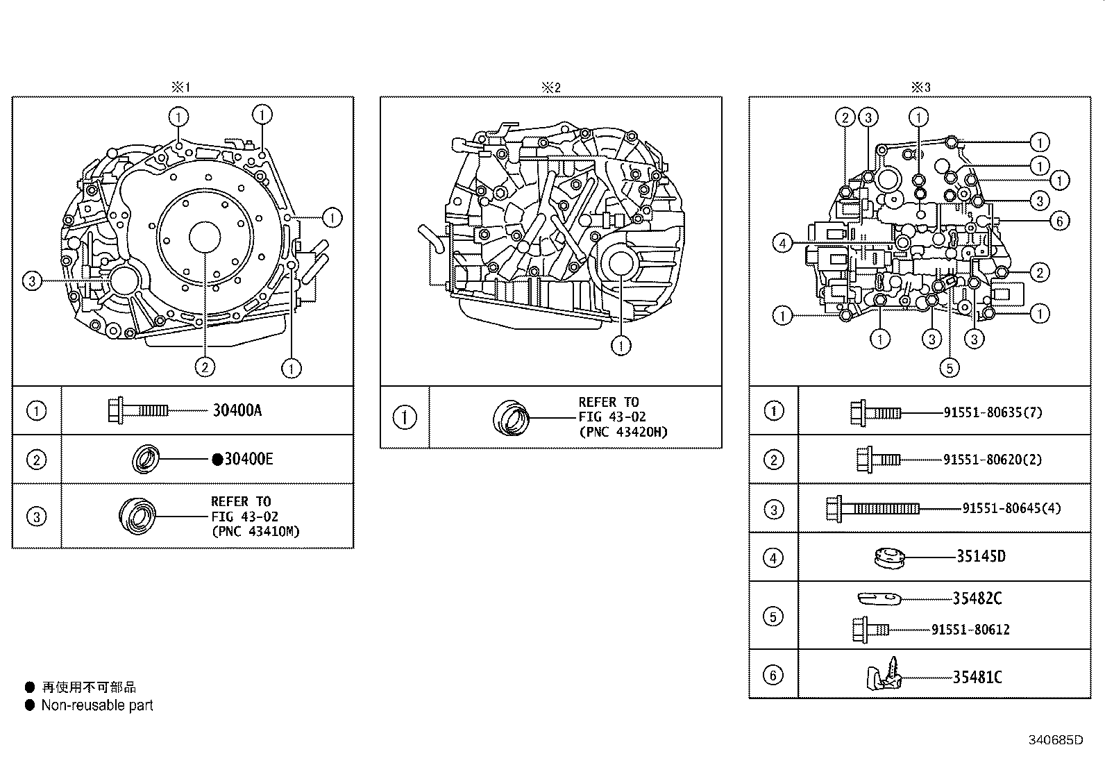 30140-52320 TRANSAXLE ASSY, CVT, REBUILT(W/O TORQUE CONVERTER) product image