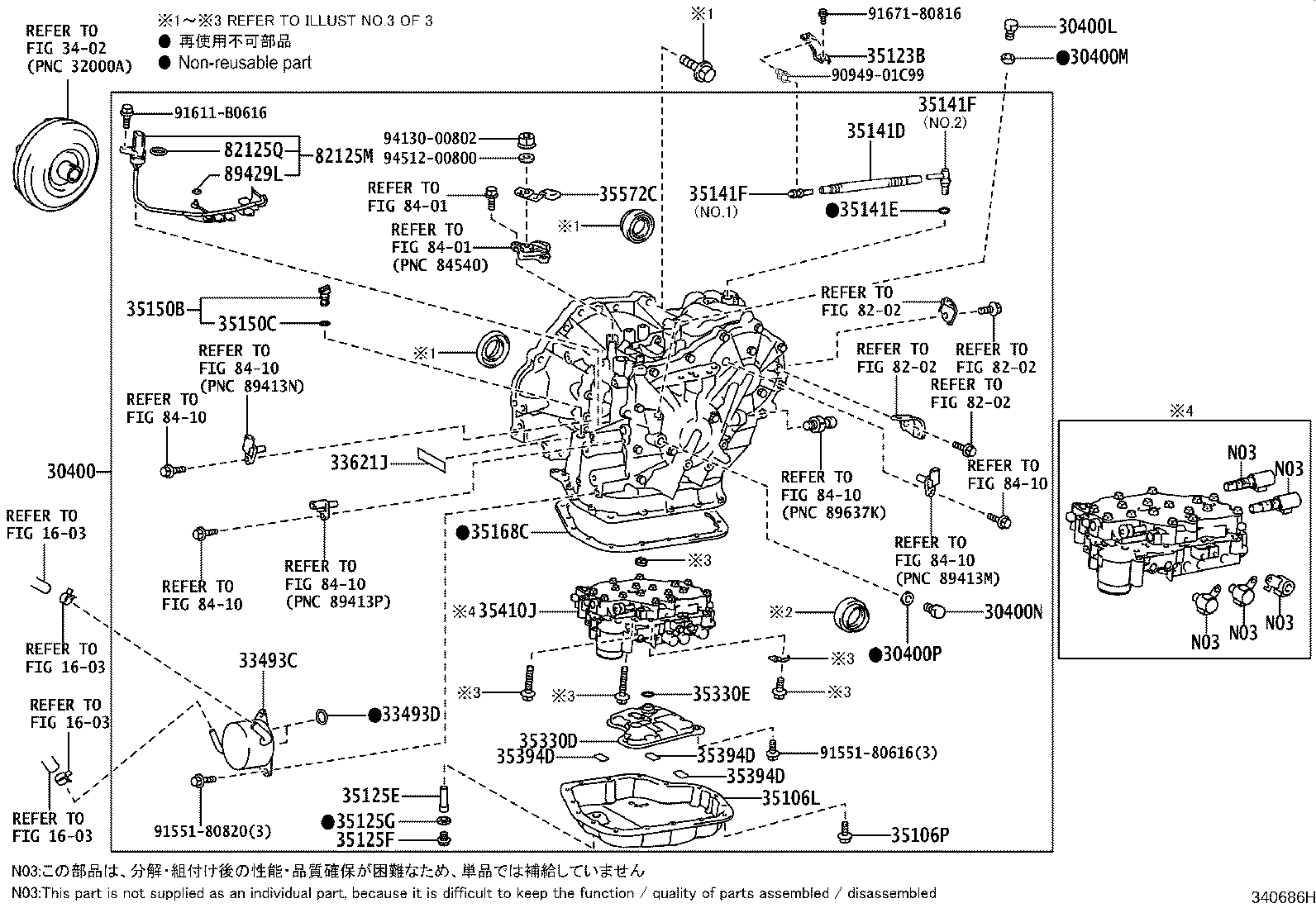 30140-52320 TRANSAXLE ASSY, CVT, REBUILT(W/O TORQUE CONVERTER) product image