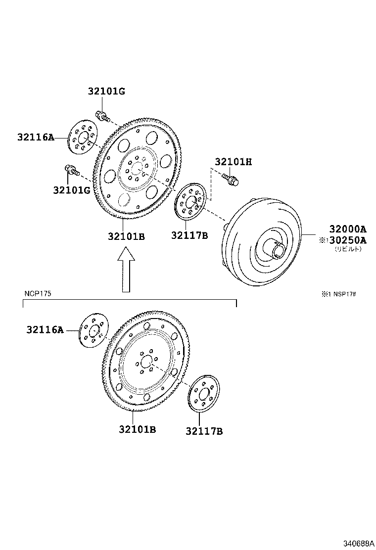32000-12411 CONVERTER ASSY, TORQUE product image