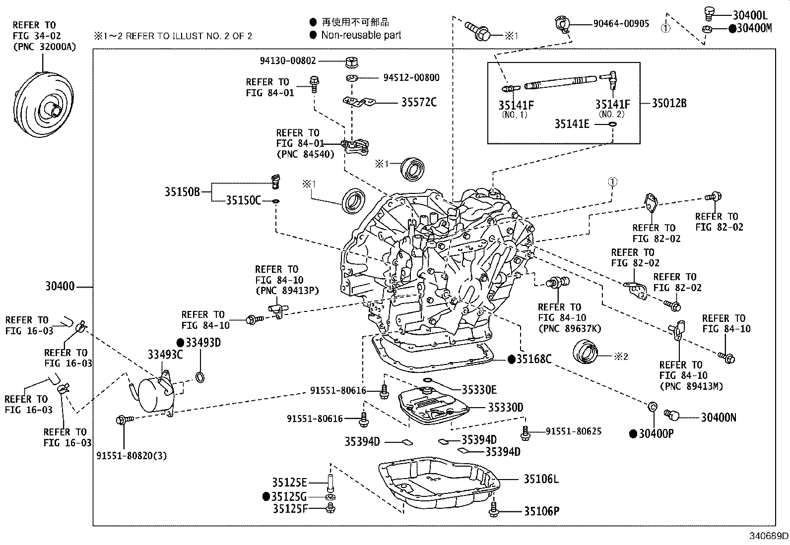 30400-12300 TRANSAXLE ASSY, CONTINUOUSLY VARIABLE product image