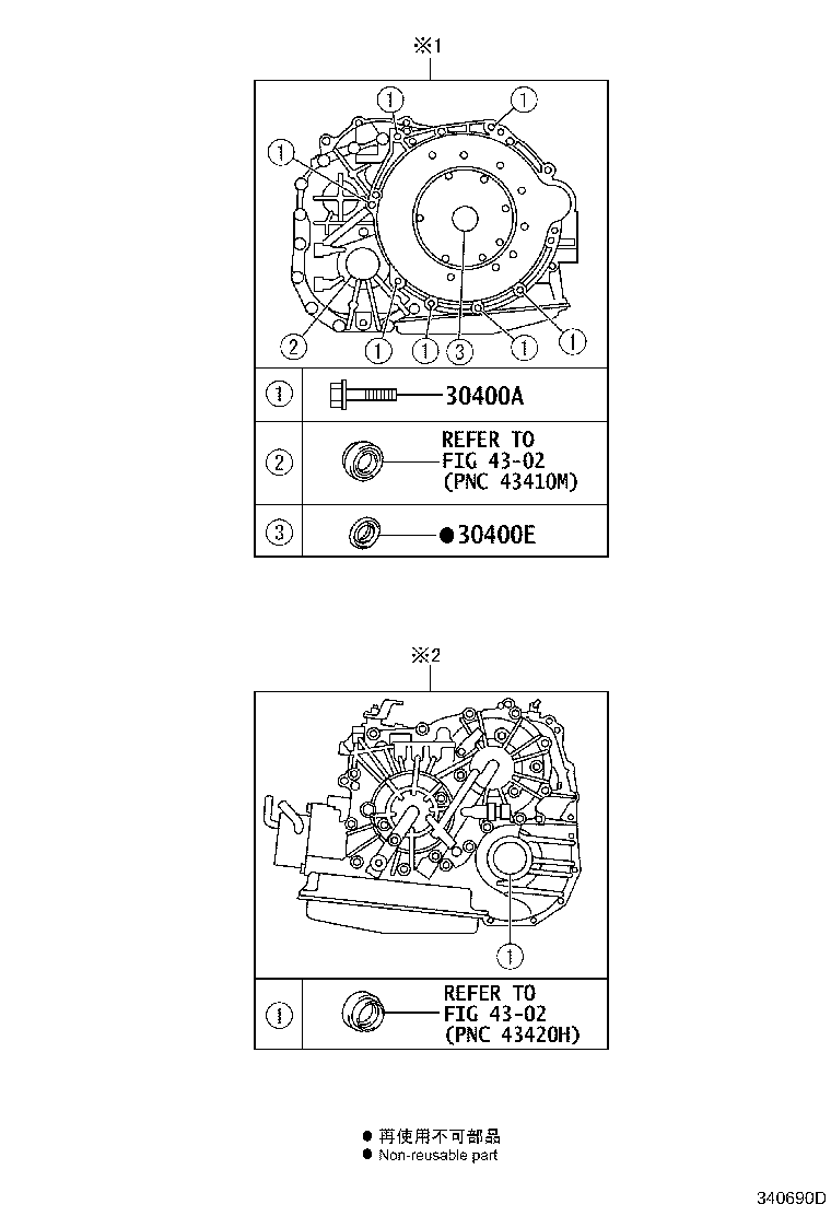 30400-12300 TRANSAXLE ASSY, CONTINUOUSLY VARIABLE product image