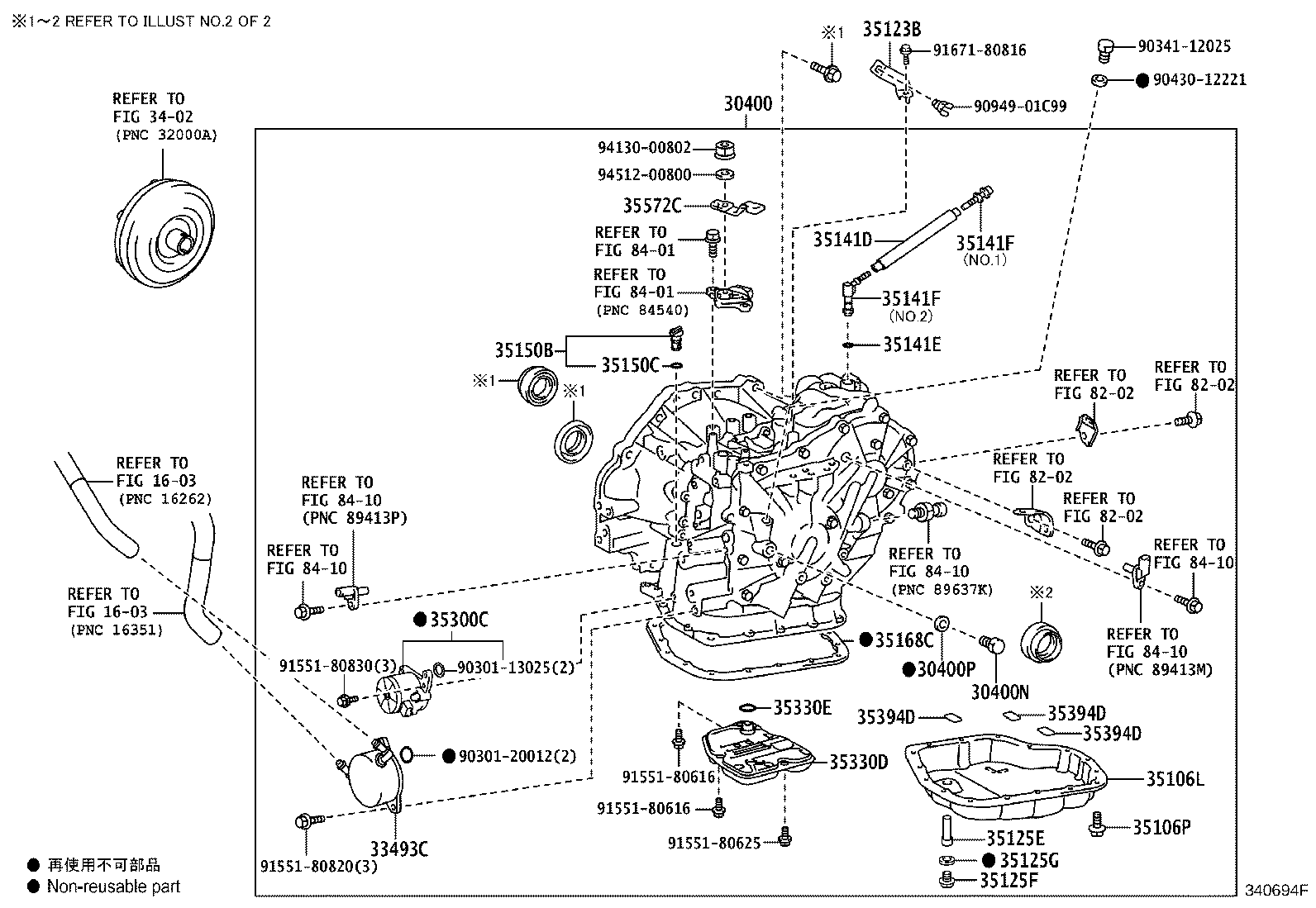 30400-12270 TRANSAXLE ASSY, CONTINUOUSLY VARIABLE product image