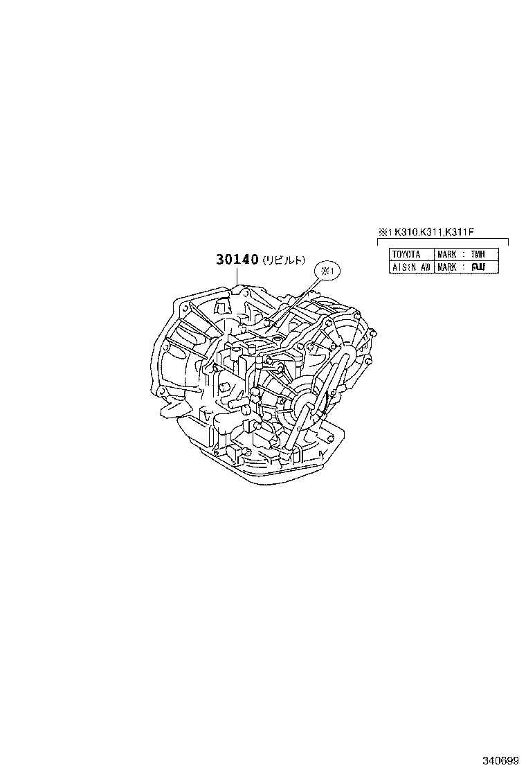 30140-12170 TRANSAXLE ASSY, CVT, REBUILT(W/O TORQUE CONVERTER) product image