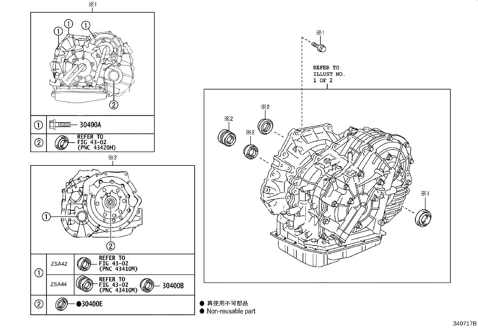 30400-42091 TRANSAXLE ASSY, CONTINUOUSLY VARIABLE product image