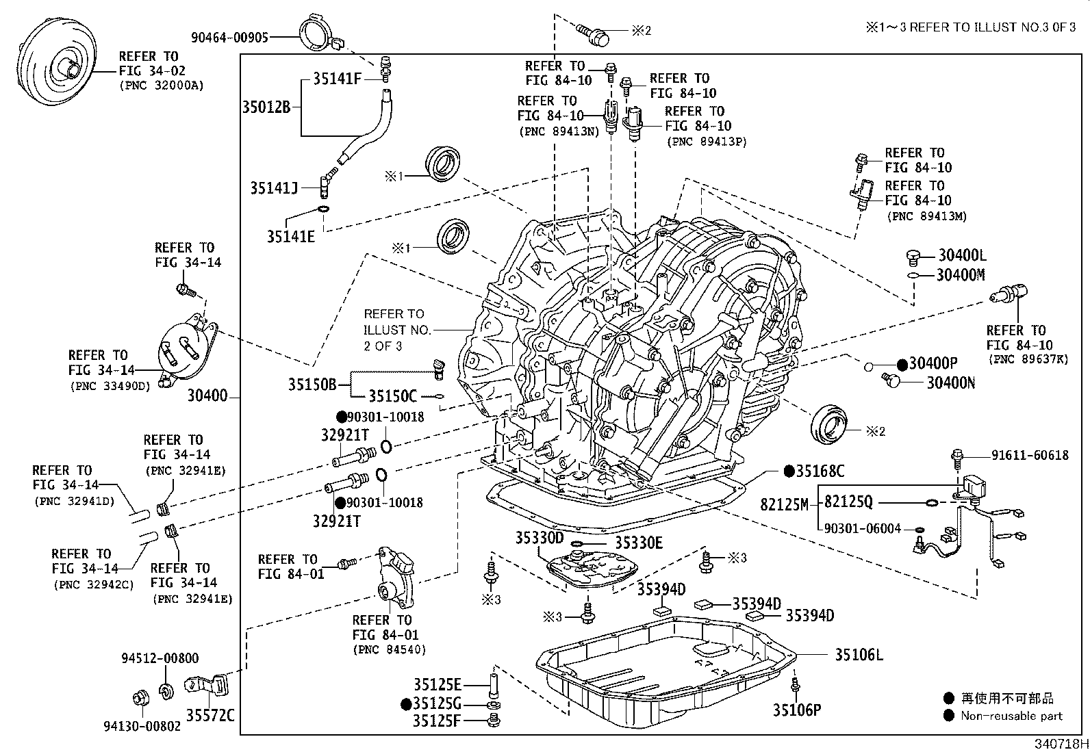 30400-12480 TRANSAXLE ASSY, CONTINUOUSLY VARIABLE product image