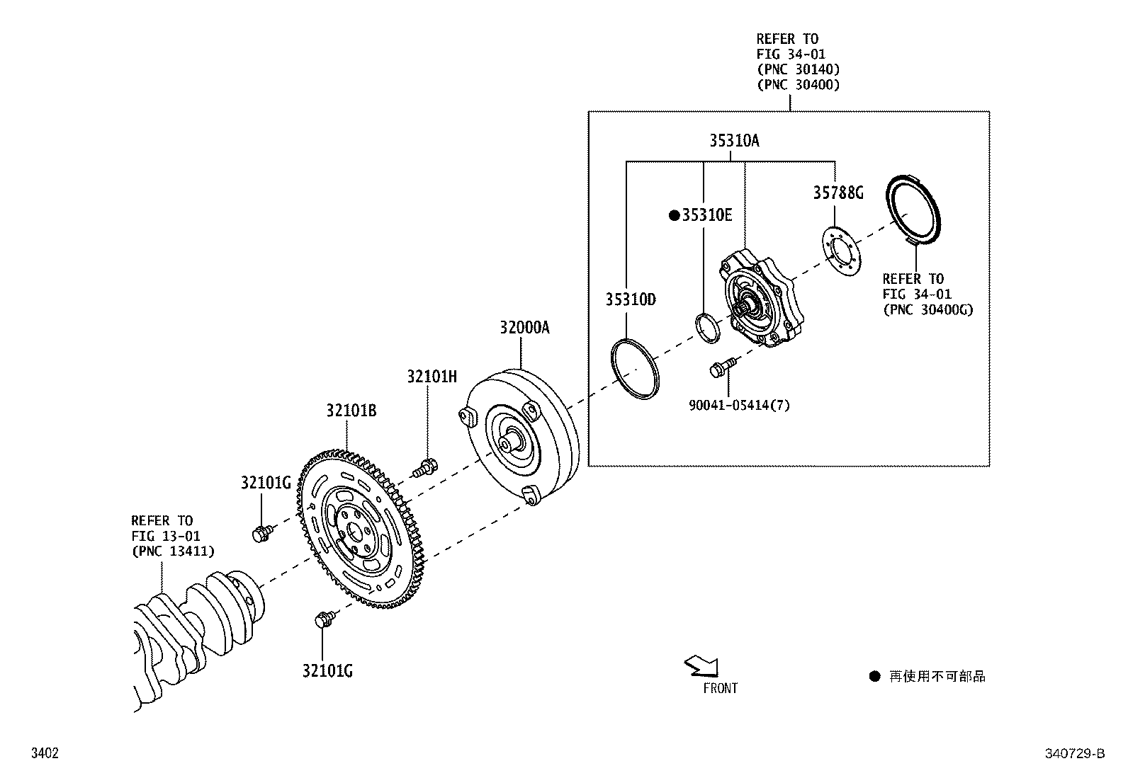 32101-B2021 GEAR SUB-ASSY, DRIVE PLATE & RING product image
