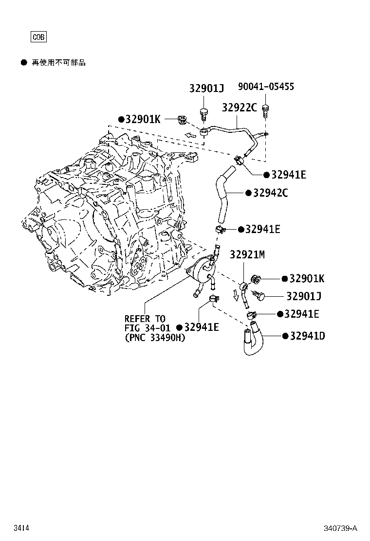 32941-B1050 HOSE, OIL COOLER INLET product image