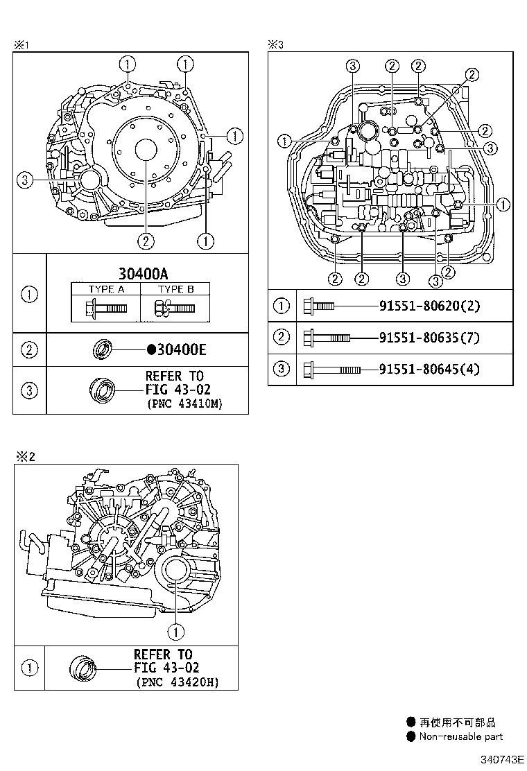 Thumbnail 2 for 90301-79003