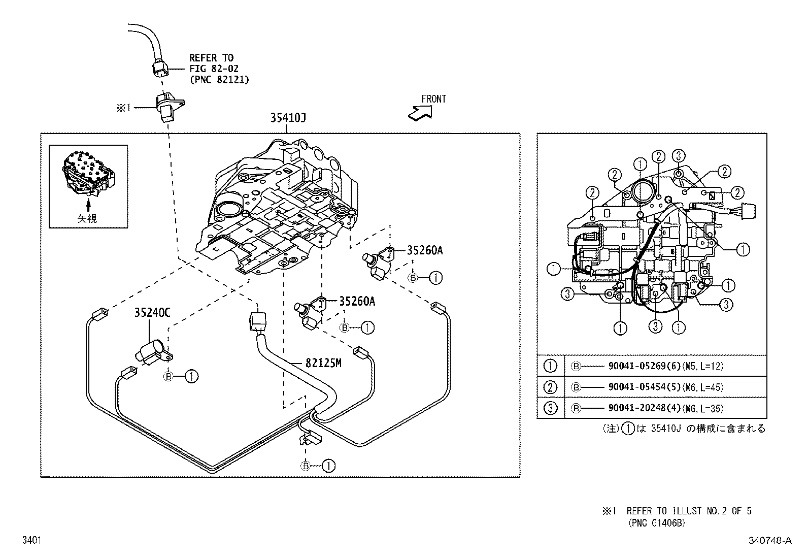 35103-B1080 GAGE SUB-ASSY, TRANSMISSION OIL LEVEL product image