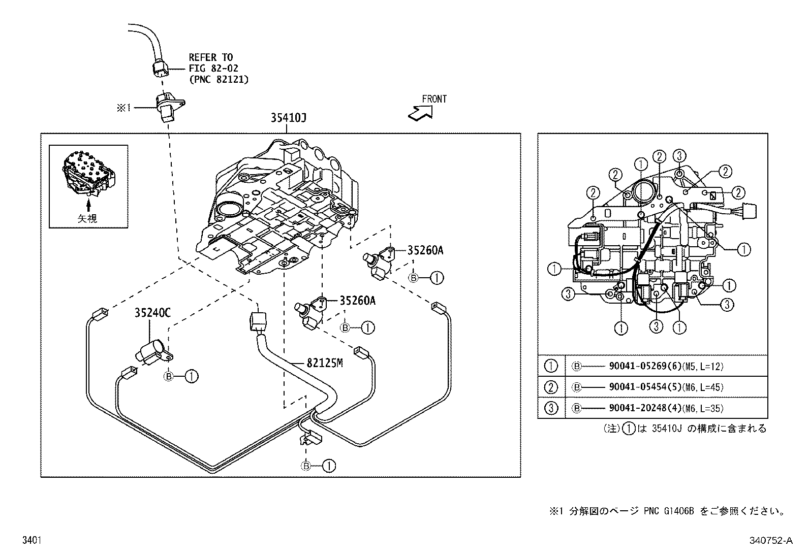 35103-B2060 GAGE SUB-ASSY, TRANSMISSION OIL LEVEL product image