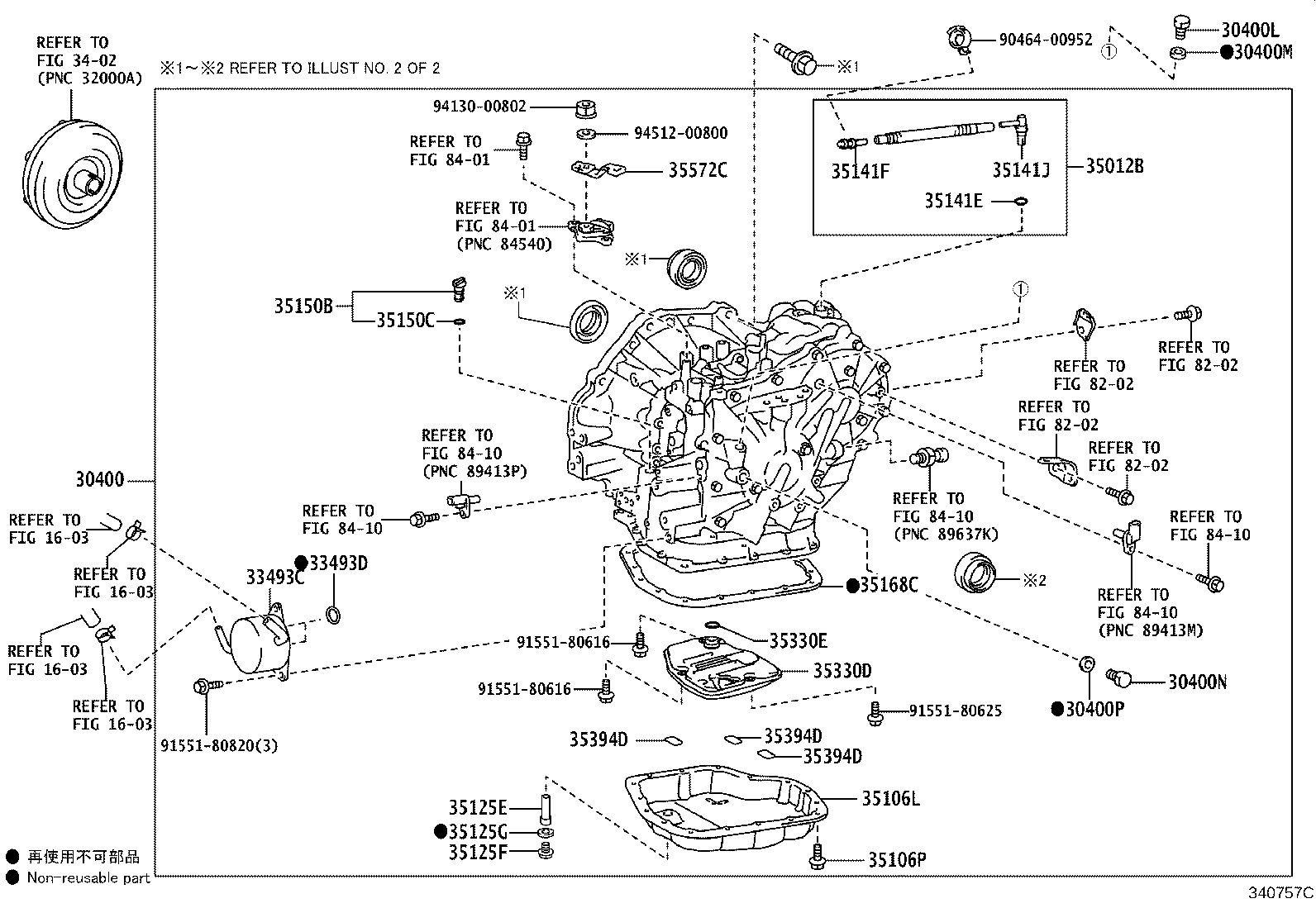 35410-12780 BODY ASSY, TRANSMISSION VALVE product image