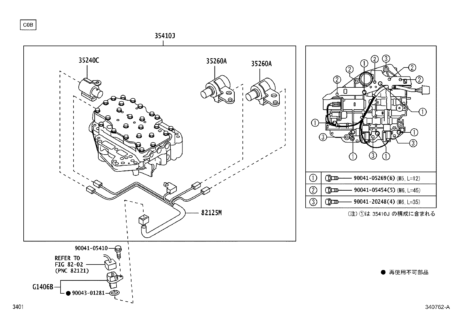 30400-B2500 TRANSAXLE ASSY, CONTINUOUSLY VARIABLE product image