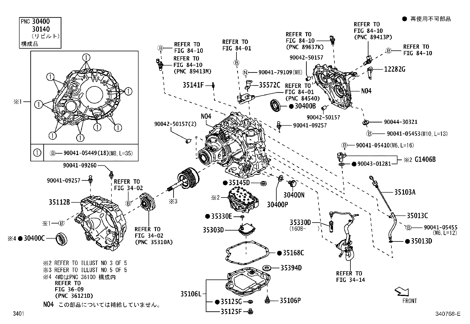 35103-B1080 GAGE SUB-ASSY, TRANSMISSION OIL LEVEL product image