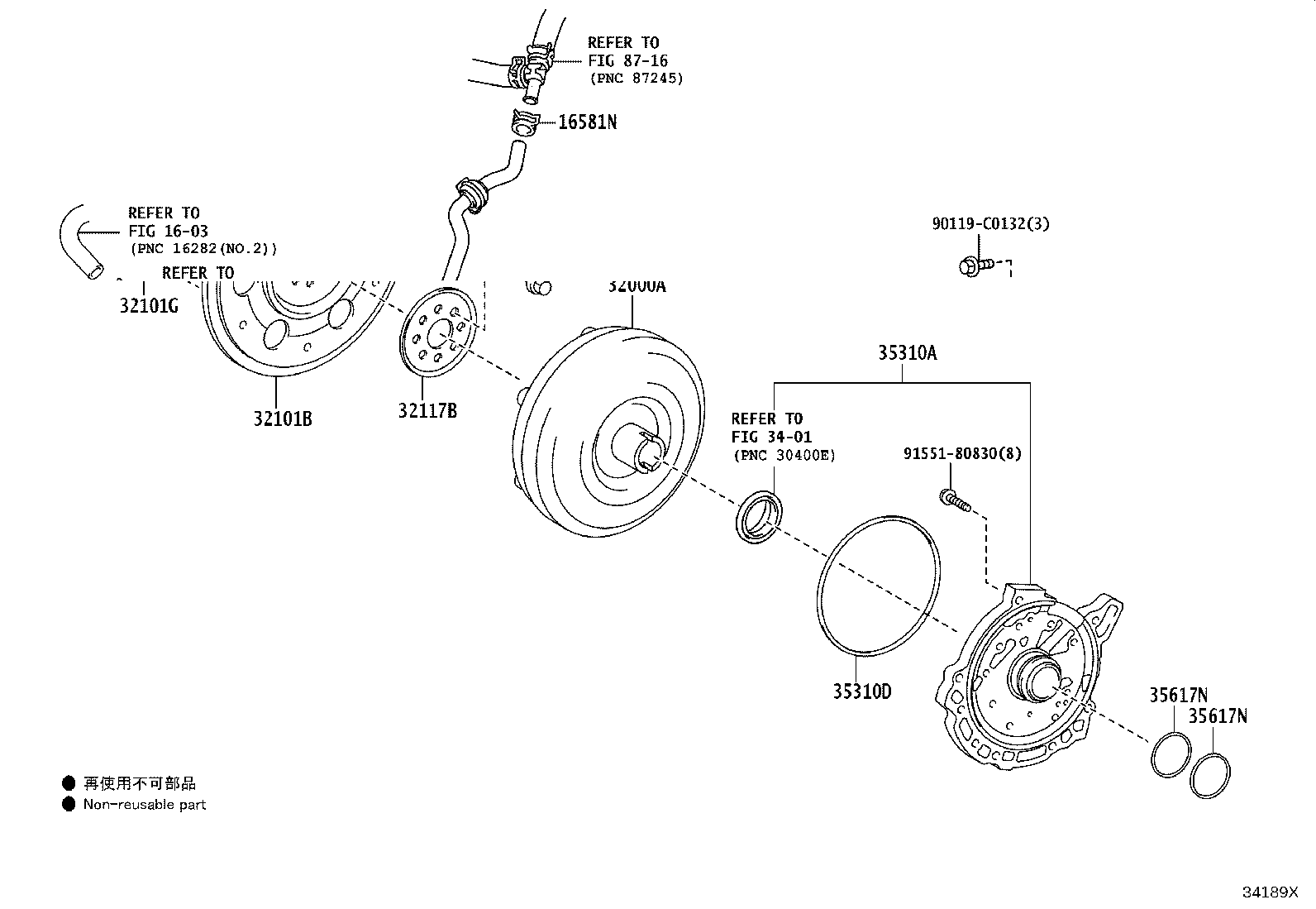 32941-0R030 HOSE, OIL COOLER INLET product image
