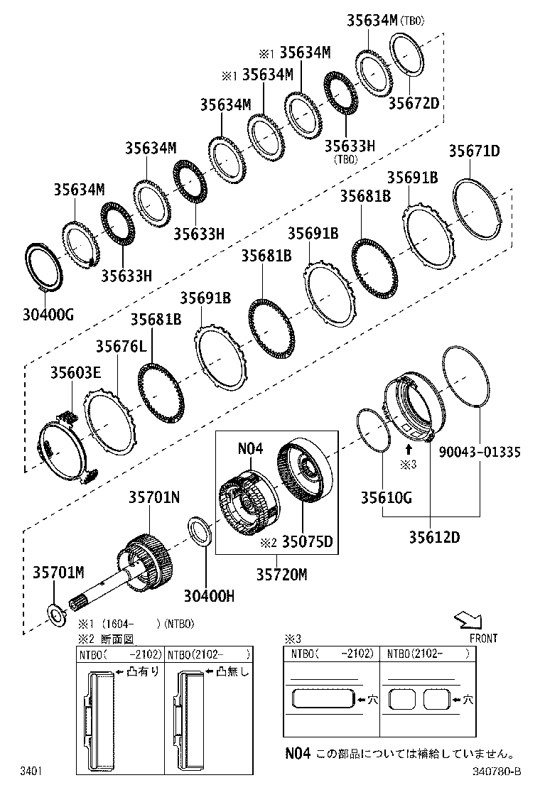 35103-B2060 GAGE SUB-ASSY, TRANSMISSION OIL LEVEL product image