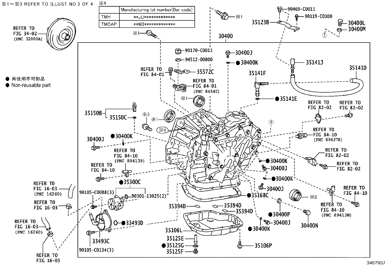 33493-02010 COOLER, TRANSMISSION OIL product image