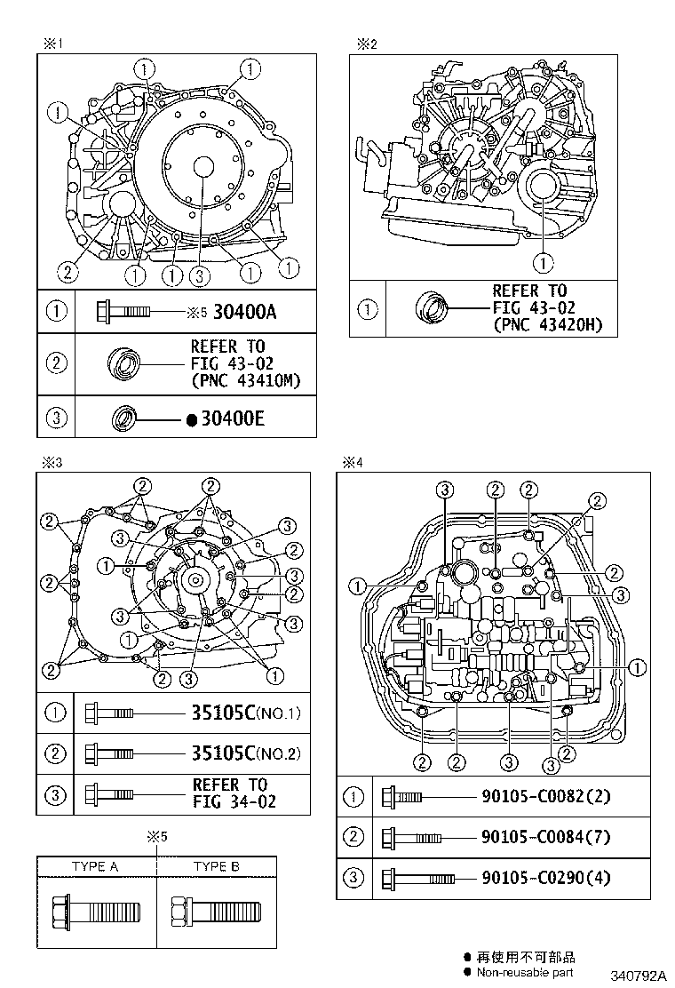 33493-02010 COOLER, TRANSMISSION OIL product image