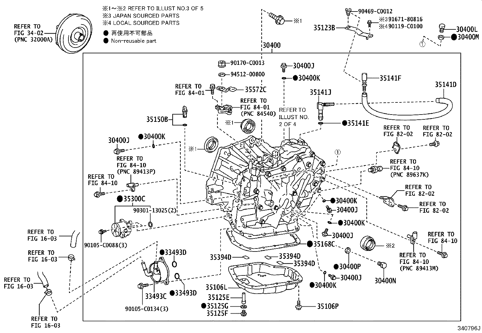 35123-0D040 SKIRT,TRANSMISSION BREATHER product image