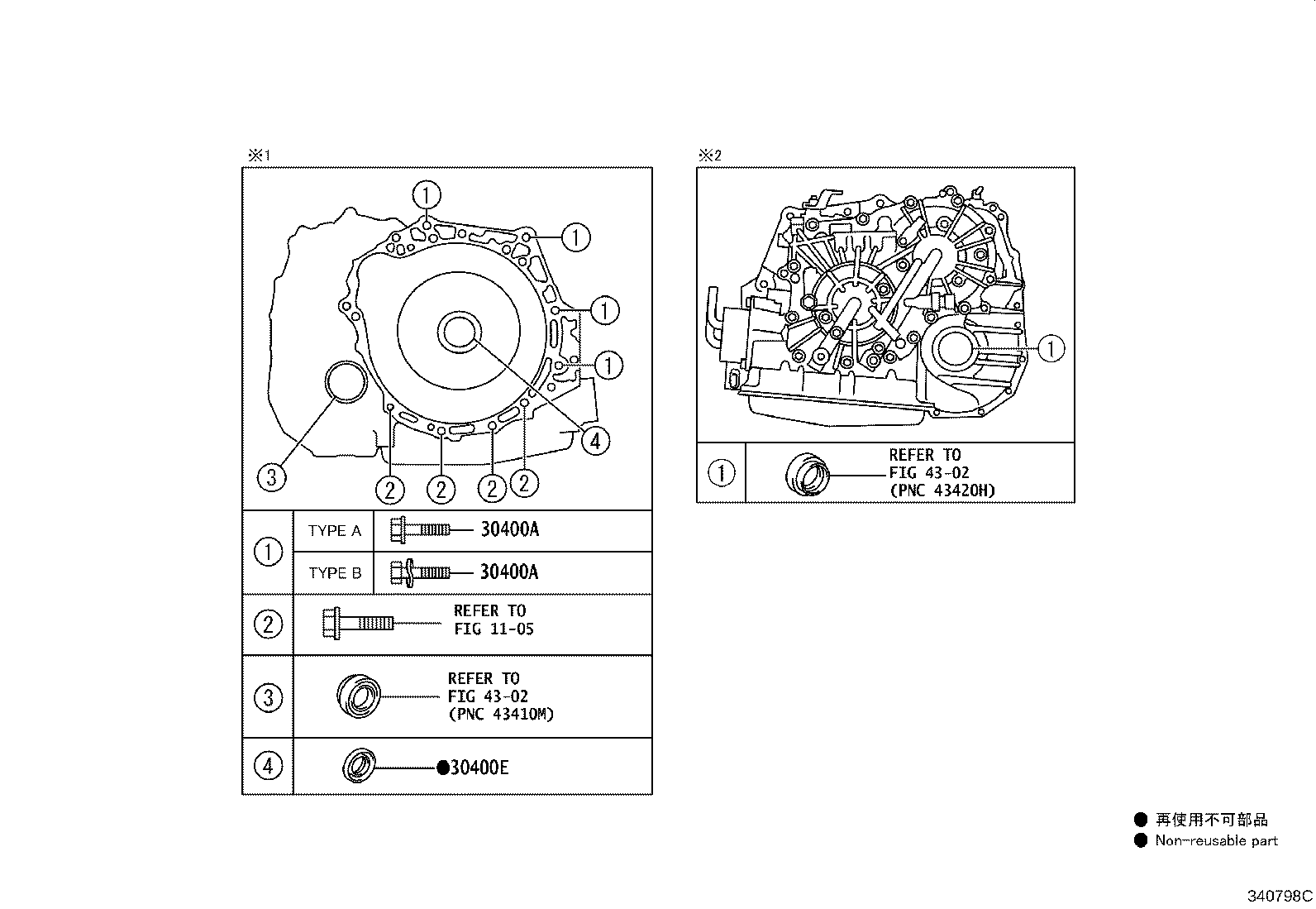 35123-0D040 SKIRT,TRANSMISSION BREATHER product image