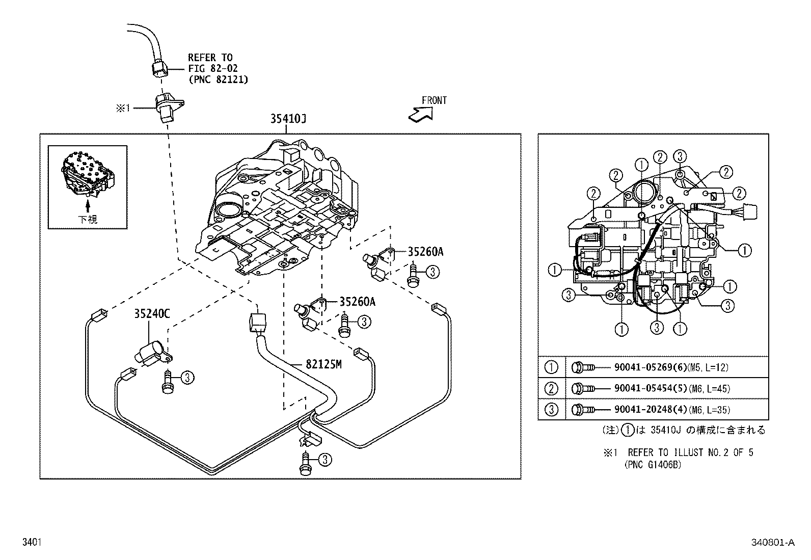 30140-B0630 TRANSAXLE ASSY, CVT, REBUILT(W/O TORQUE CONVERTER) product image